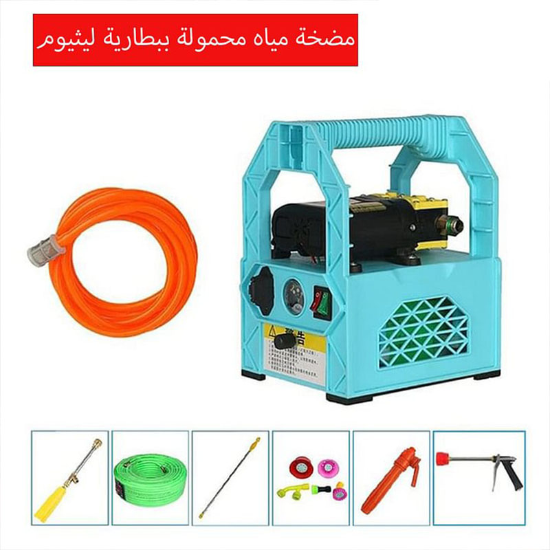 مضخة مياه محمولة من جير زون® مع بطارية ليثيوم63624505909251110