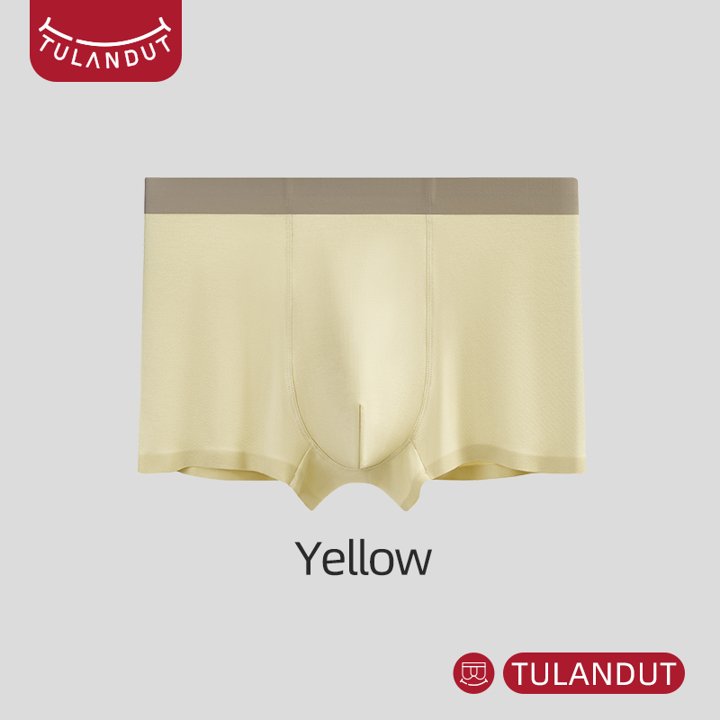 TULANDUT Comfortable Men's Boxer Briefs Yellow633059300766731123