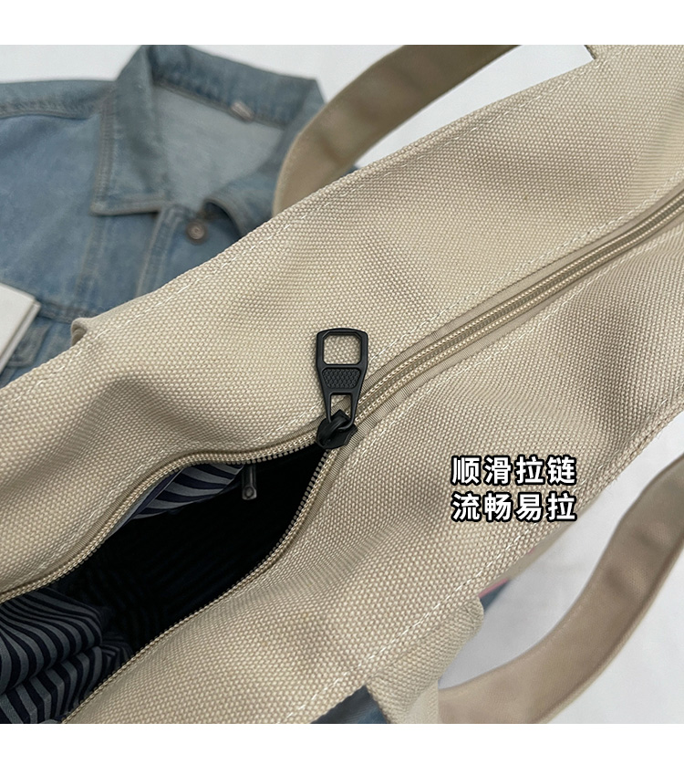 fashionable canvas bag63205815536899111