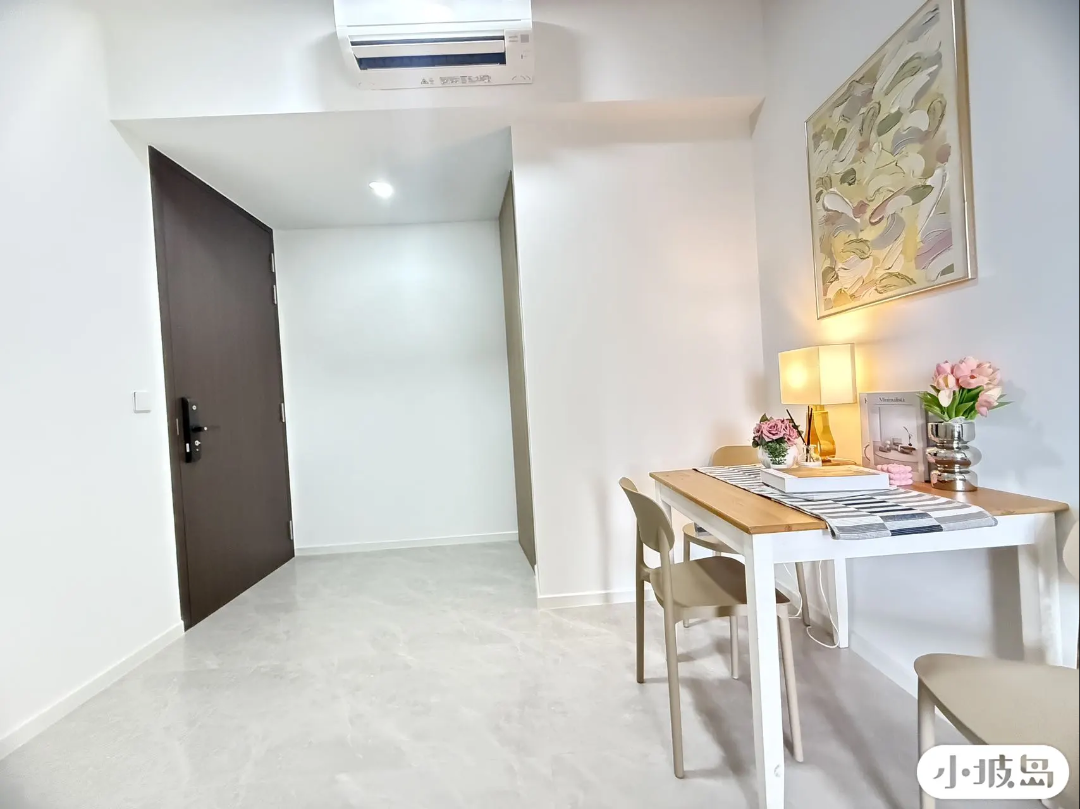Singapore rental | NUS master room63383548354433112