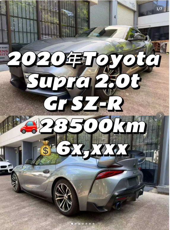 Nailed It! A High-Quality Human-Grade Sports Car!64665438236546110