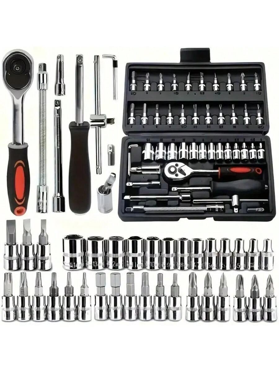  مجموعة من أدوات صيانة السيارات46 (التوزيع السريع لتوصيل الطلبات)63602964470787111