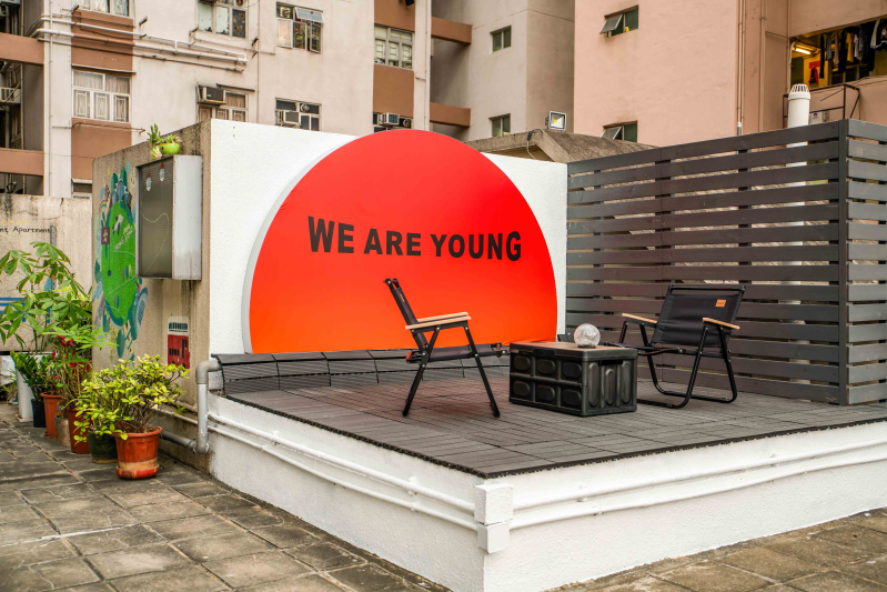 Entrusted Yau Ma Tei Student Hostel63456805252739113