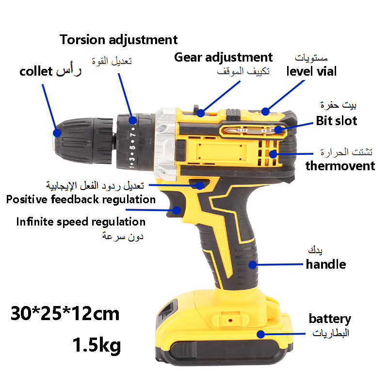 Cordless Drill Power Drill Pack Electric Drills Cordless Drills Charger Keyless Chuck Screwdriver Torque 6666021663681150006915112