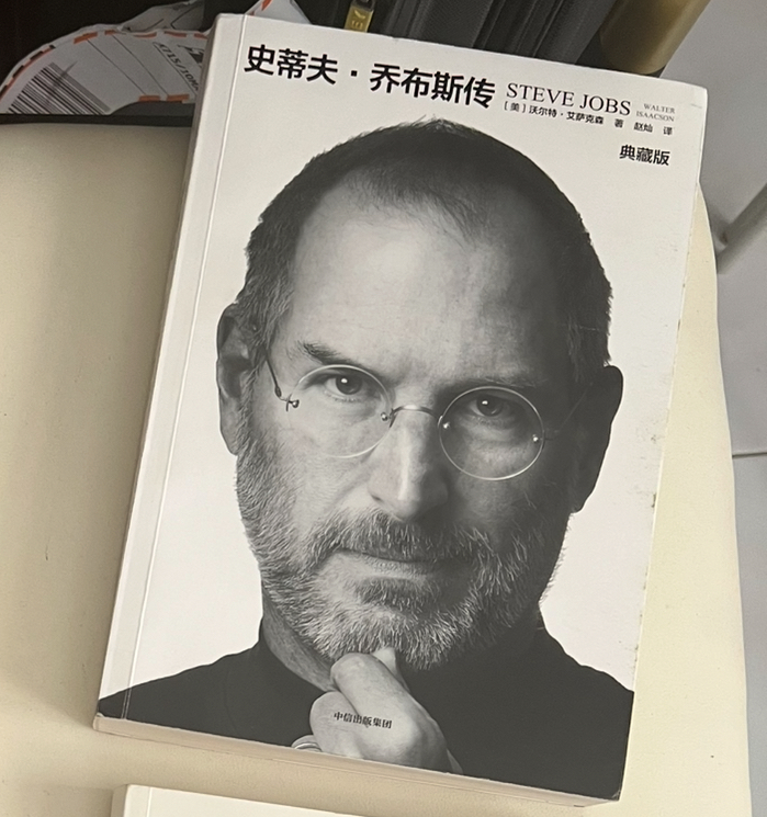 Steve Jobs Biography – Walter Isaacson (Simplified Chinese)63267326562306110