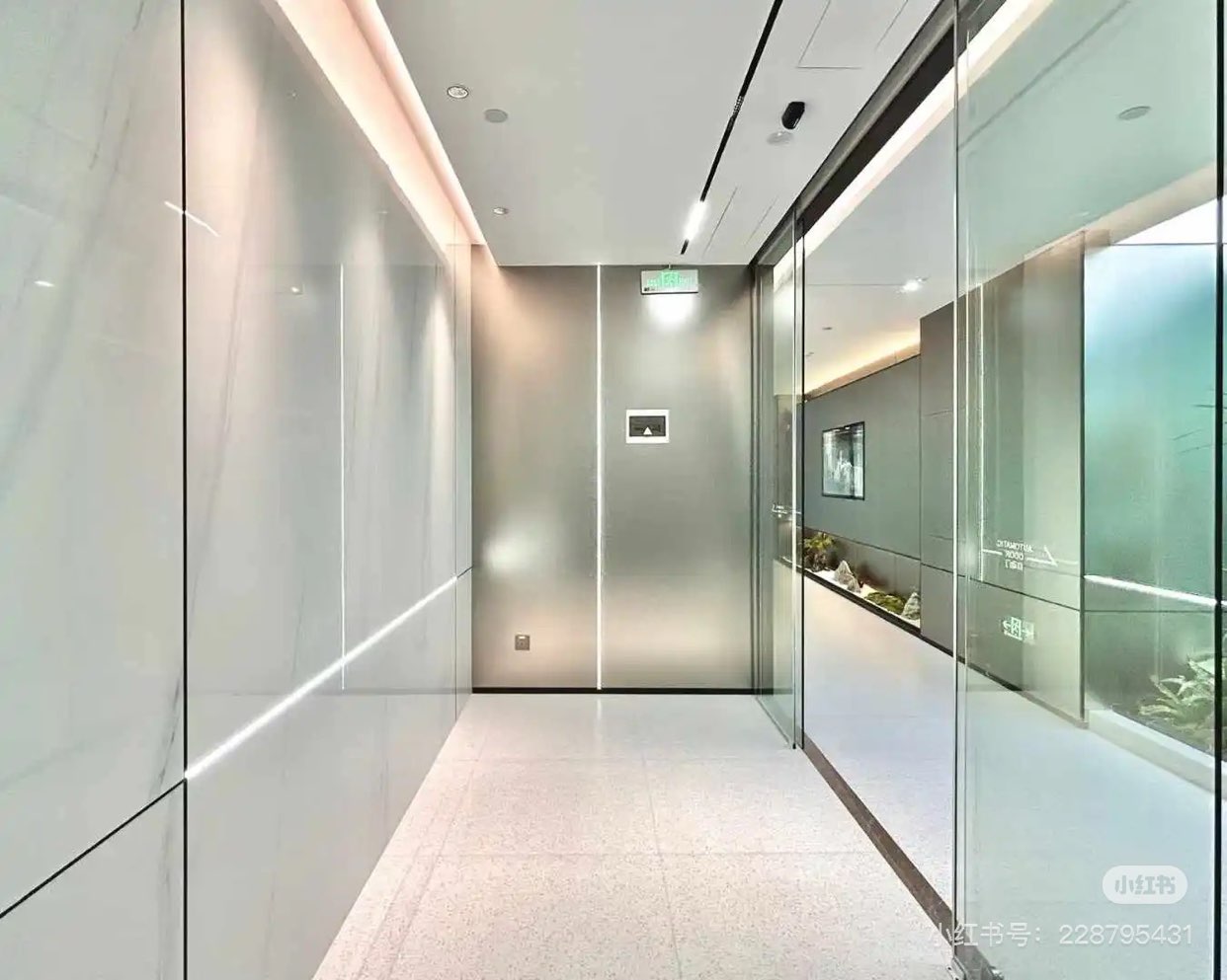 Fangda Building Office for Rent63833265806339112