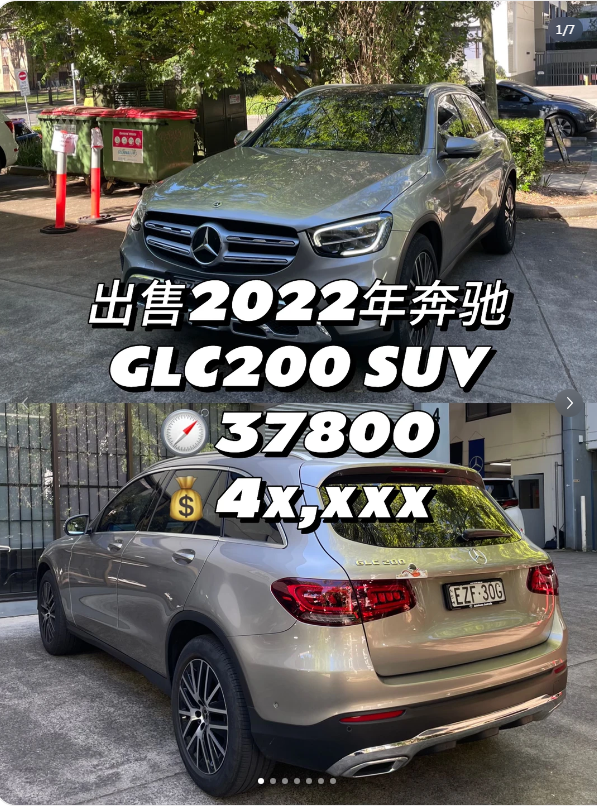 入座你的舒适区64664419111043110