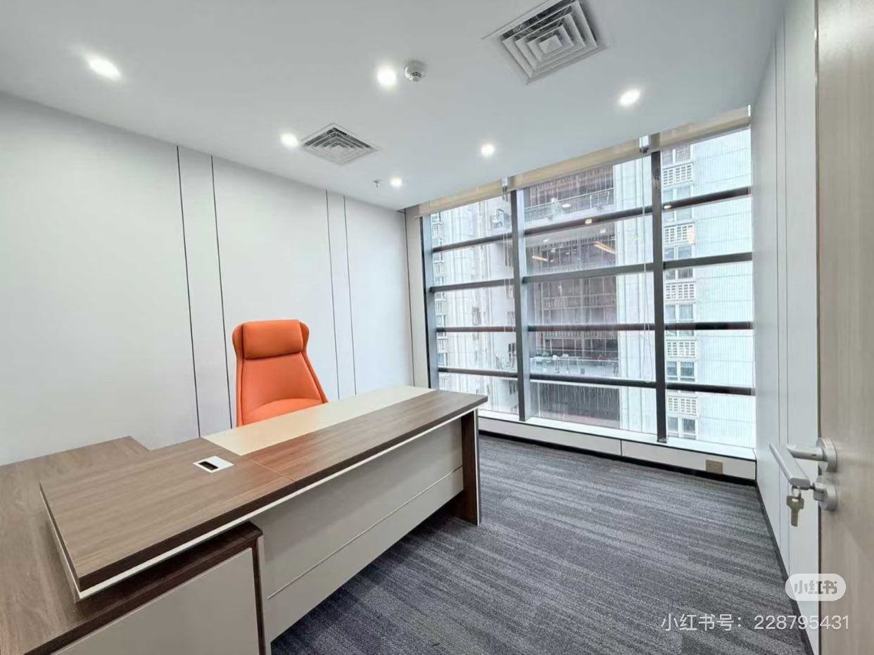 Futian CBD Metro-Topped Chegongmiao 4-Line Interchange Jinyun Century Building63734257079169113