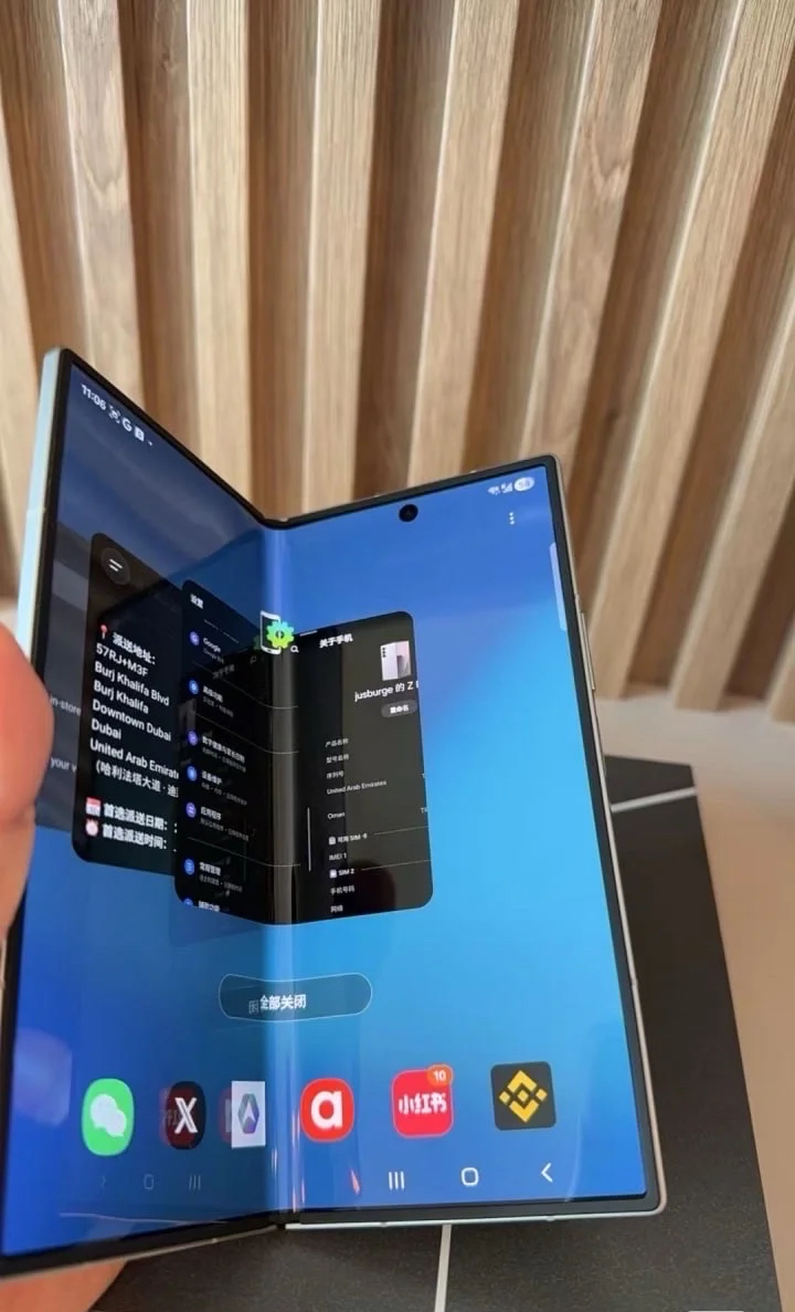Galaxy Z Fold7 512gb64893448354818111