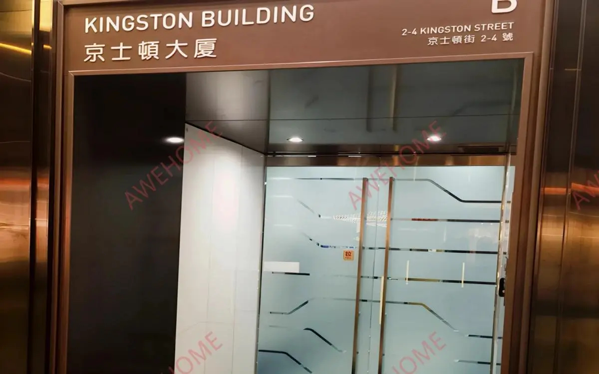 港岛服务式住宅--铜锣湾63809104210306110