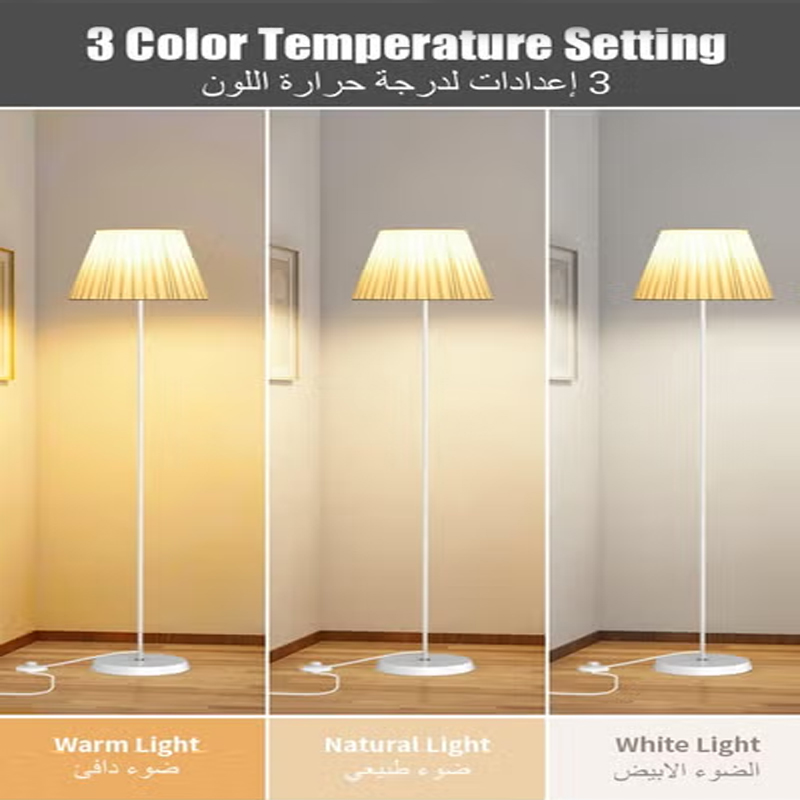 Floor Lamp with Fabric Lampshade, Modern Tall Floor Lamps for Living Room, Floor Standing Lamps Home Decor, Floor Lighting for for Bedroom, Study Room DJ06763526341109379110