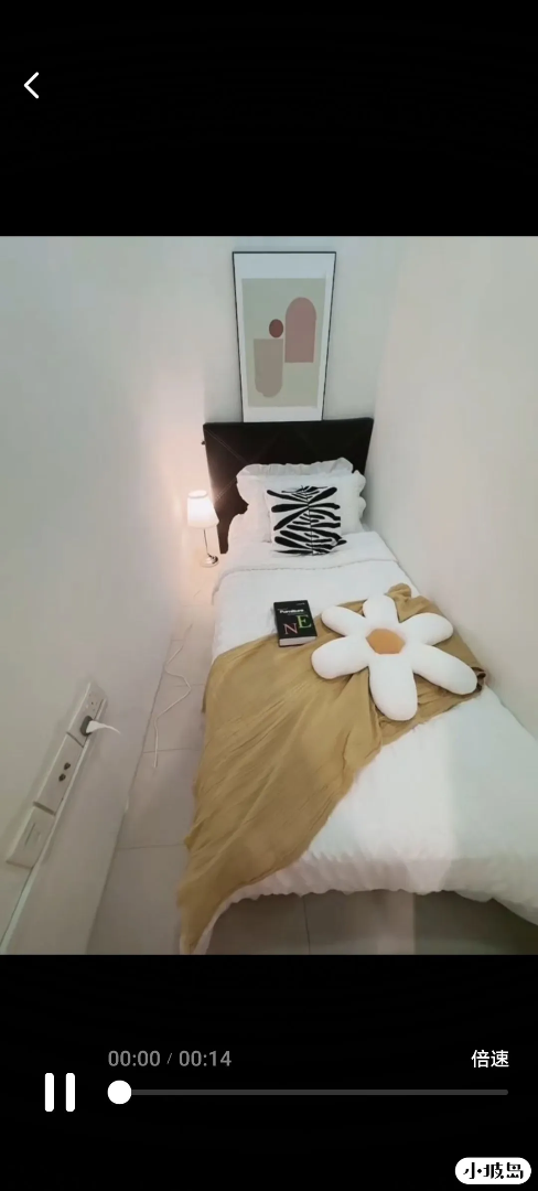 近nus普通单间600普通房632971098924831129