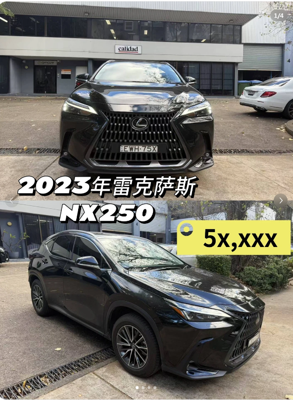 年轻人的豪华SUV首选!64674733988610110