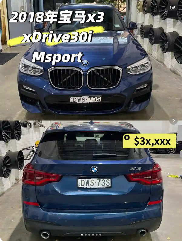 A BMW X3 That Even Women Can Easily Handle!64675607932801110