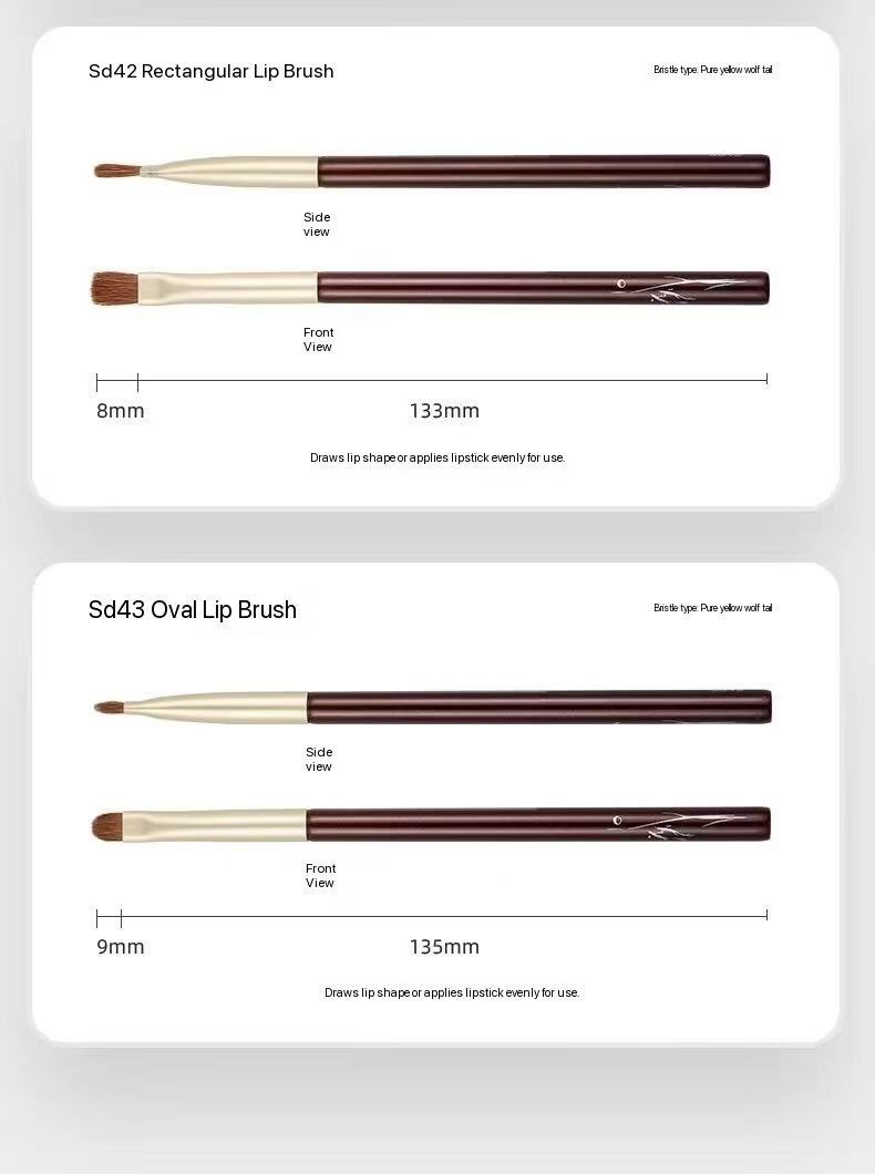 Yellow Weasel Tail Eye Brush / Eyeshadow Cream Brush / Eye Detail Brush / 13-piece Series Brushes63226597633283113