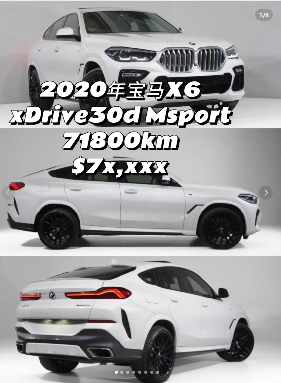 Who doesn’t have this car yet?!?!