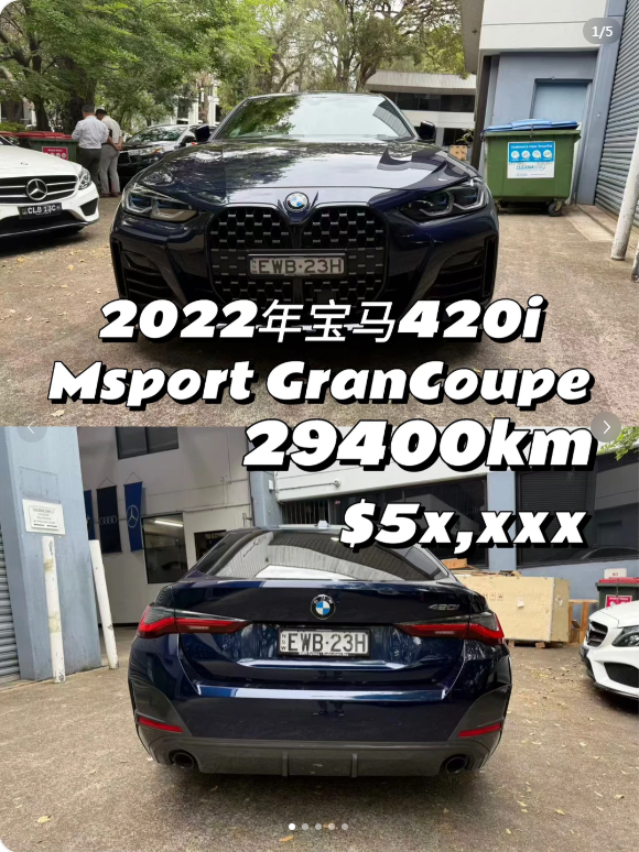 BMW 420i M Sport – You Truly Deserve This!