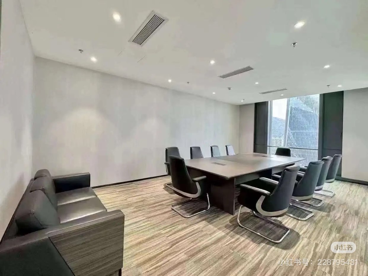 Ping An International Finance Center Office Rental63833245077505114