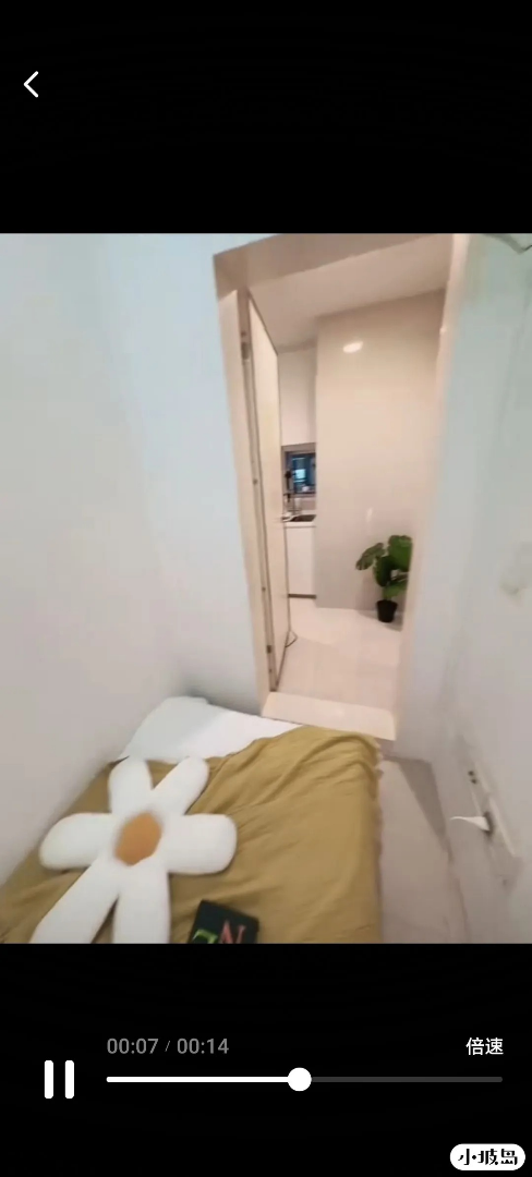 Near NUS, ordinary single room, 60063291989456513110