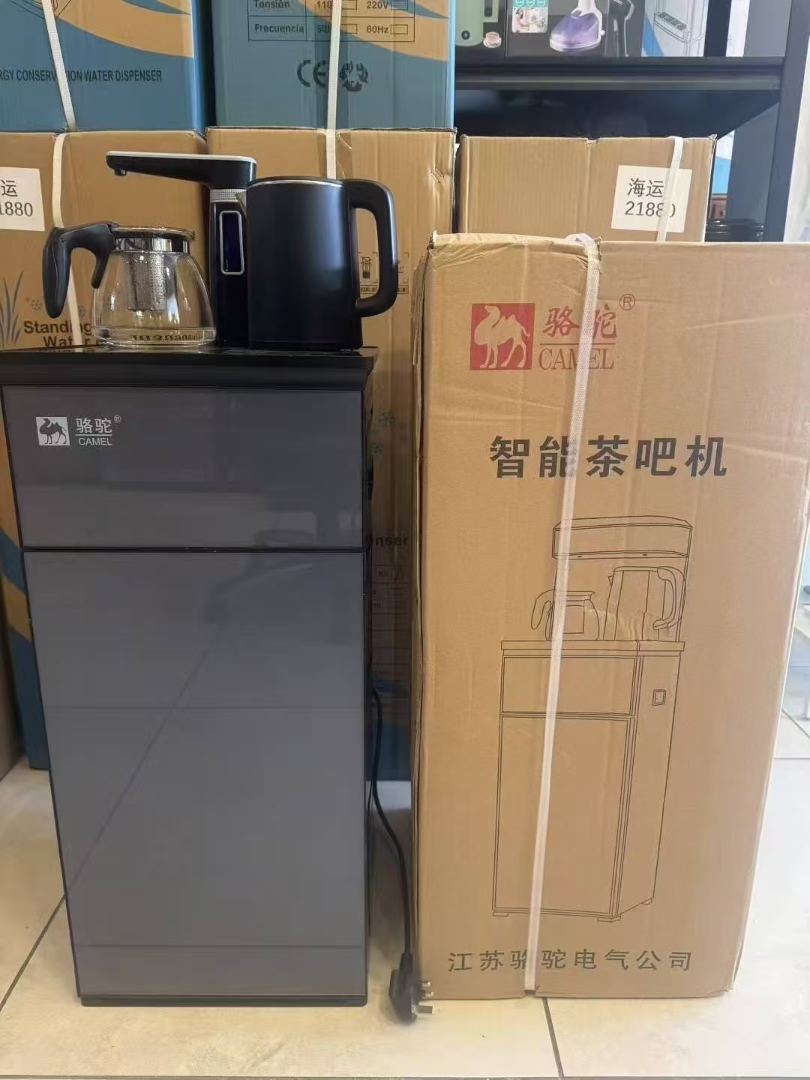 CAMEL Tea Bar Machine | Heating & Keep Warm | AED 16063492306682753110