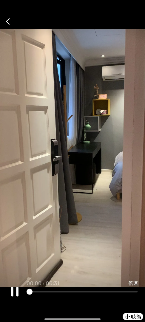 Hua La Park, master bedroom with private bathroom, September63385928871681111