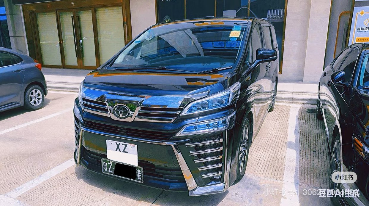 Guangdong-Hong Kong-Macao Cross-border Business Transfer and Charter Service63764848587778111