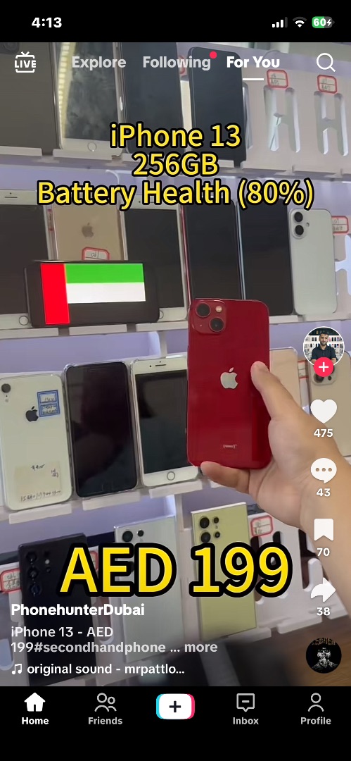 آيفون ١٢ برو ماكس65030083339265110