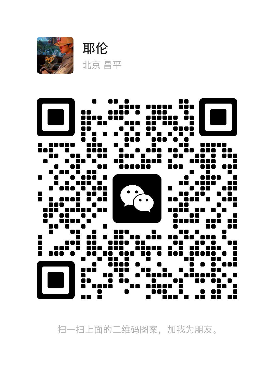 Book Consolidation Shipping to Hong Kong63610286566913112