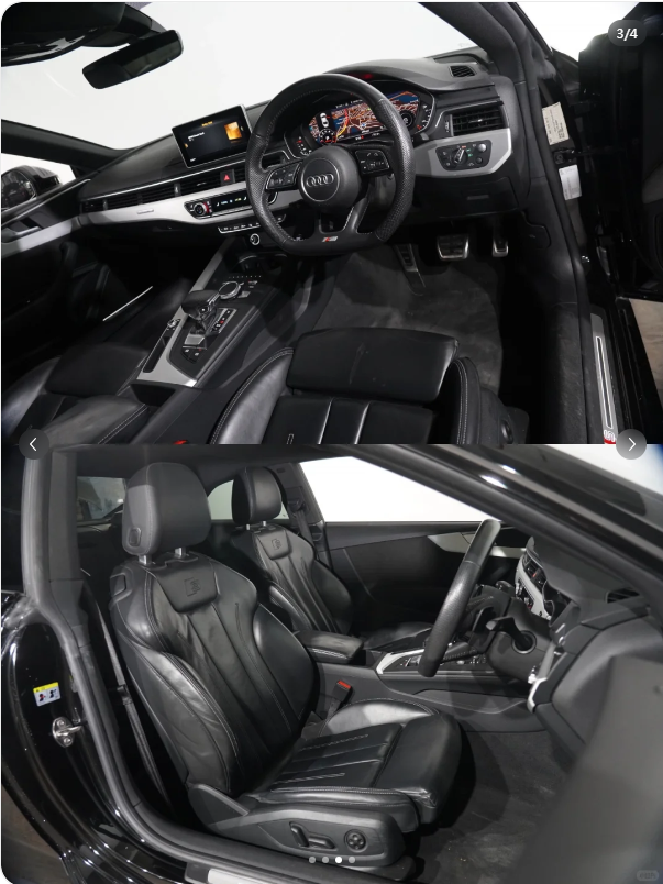 💎高颜值轿跑来袭！奥迪A5 Coupe!64674469332353112