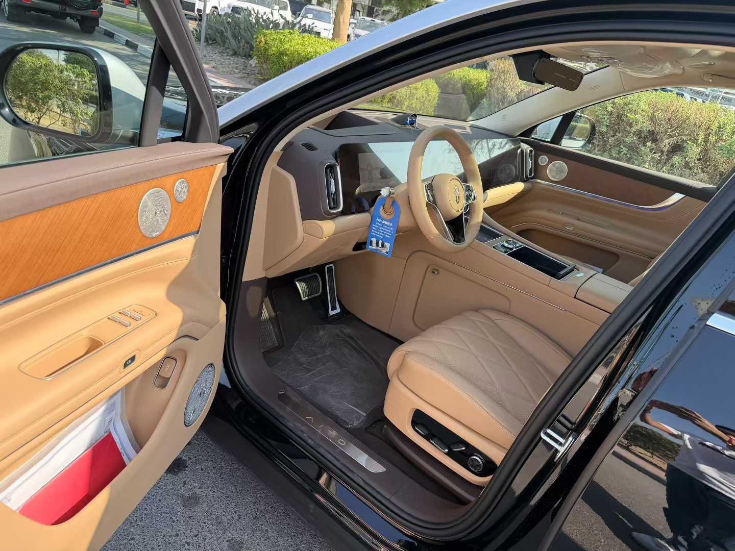 AITO M964487963081859114