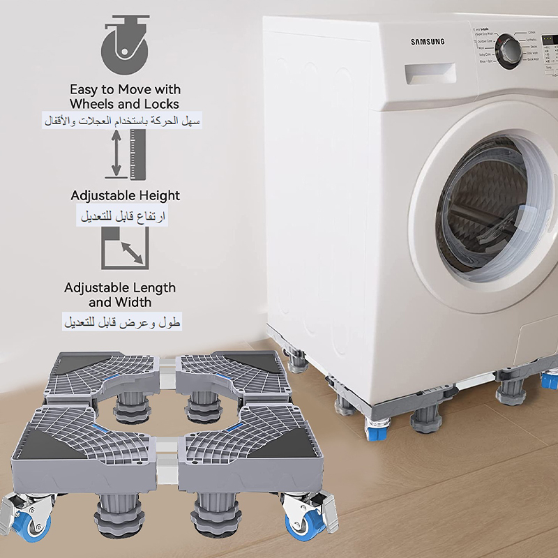 Adjustable Mini Fridge Stand | Washing Machine Base Dolly Roller Stand Locking Swivel Wheels 8 Feet,Furniture Mover Mobile Base for Washing Machine,Dryer and Refrigerator Song-00163680373449217112