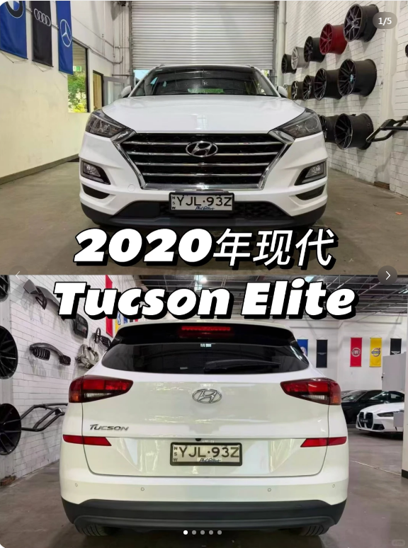 Can you get it for just over AUD 20,000? This SUV is fully loaded!