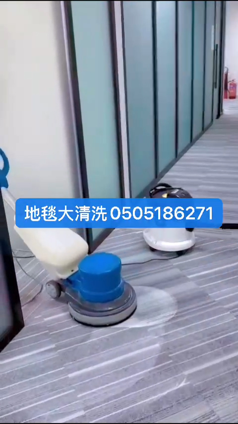 Sofa, Carpet, Mattress, Curtain & Car Interior Cleaning & Sanitizing63206731515138111