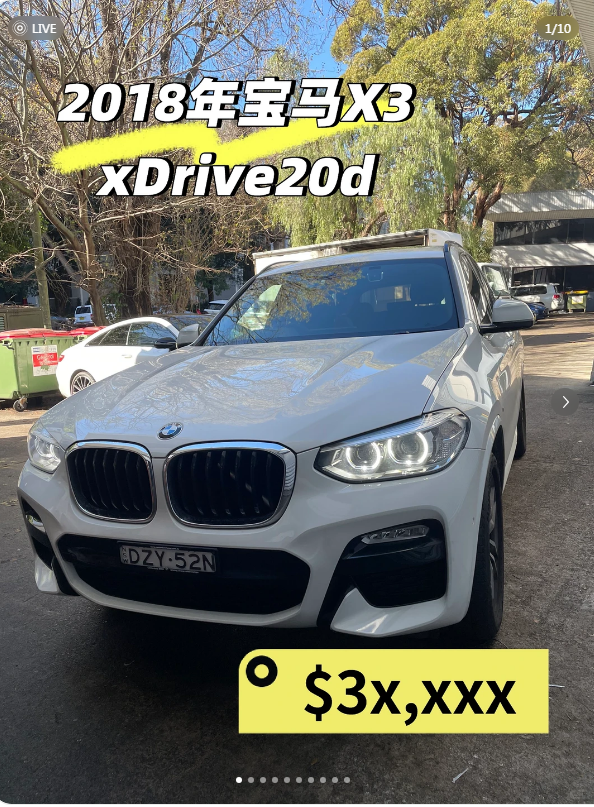 I found an absolutely stunning BMW! 👀