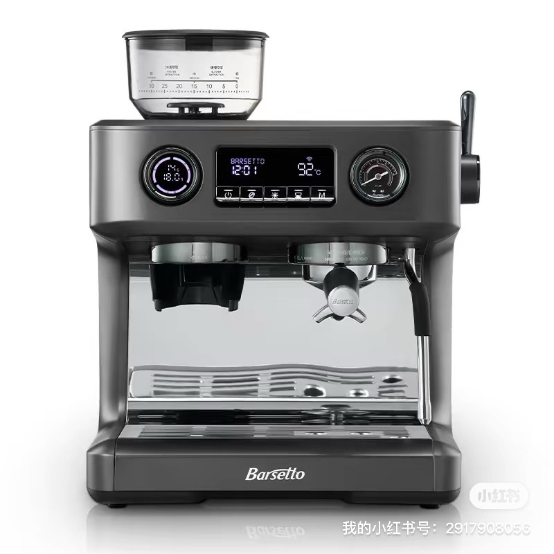 Second-hand coffee machine for sale in Hong Kong402574545666723842