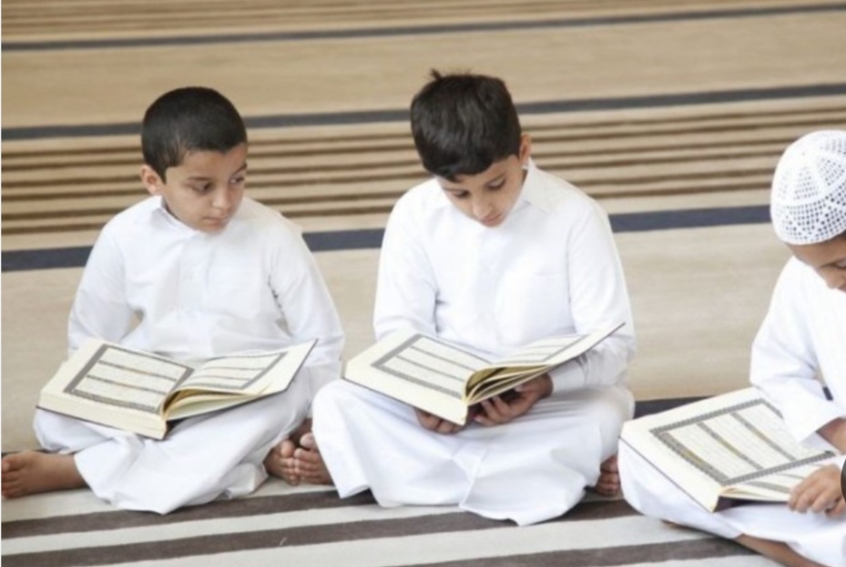 Quran teacher for ladies and children64504320944641110