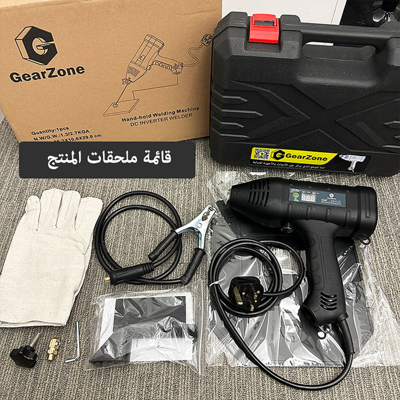 GearZone® 220V-60Hz-3000W Portable Handheld Welder Intelligent Digital Automatic Welder with Current Adjustment Knob, Lightweight and Easy to Carry63601957081090112