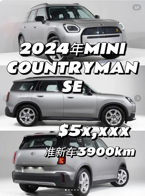 How can there be such a stunning car!?!64665883315457110