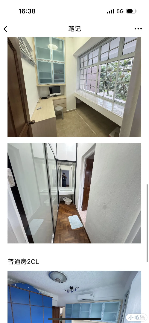 8 rooms in total, master room and regular room63378992255106111