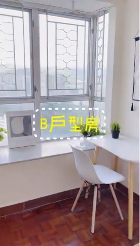 大埔新達廣場服务式公寓64364062637314110