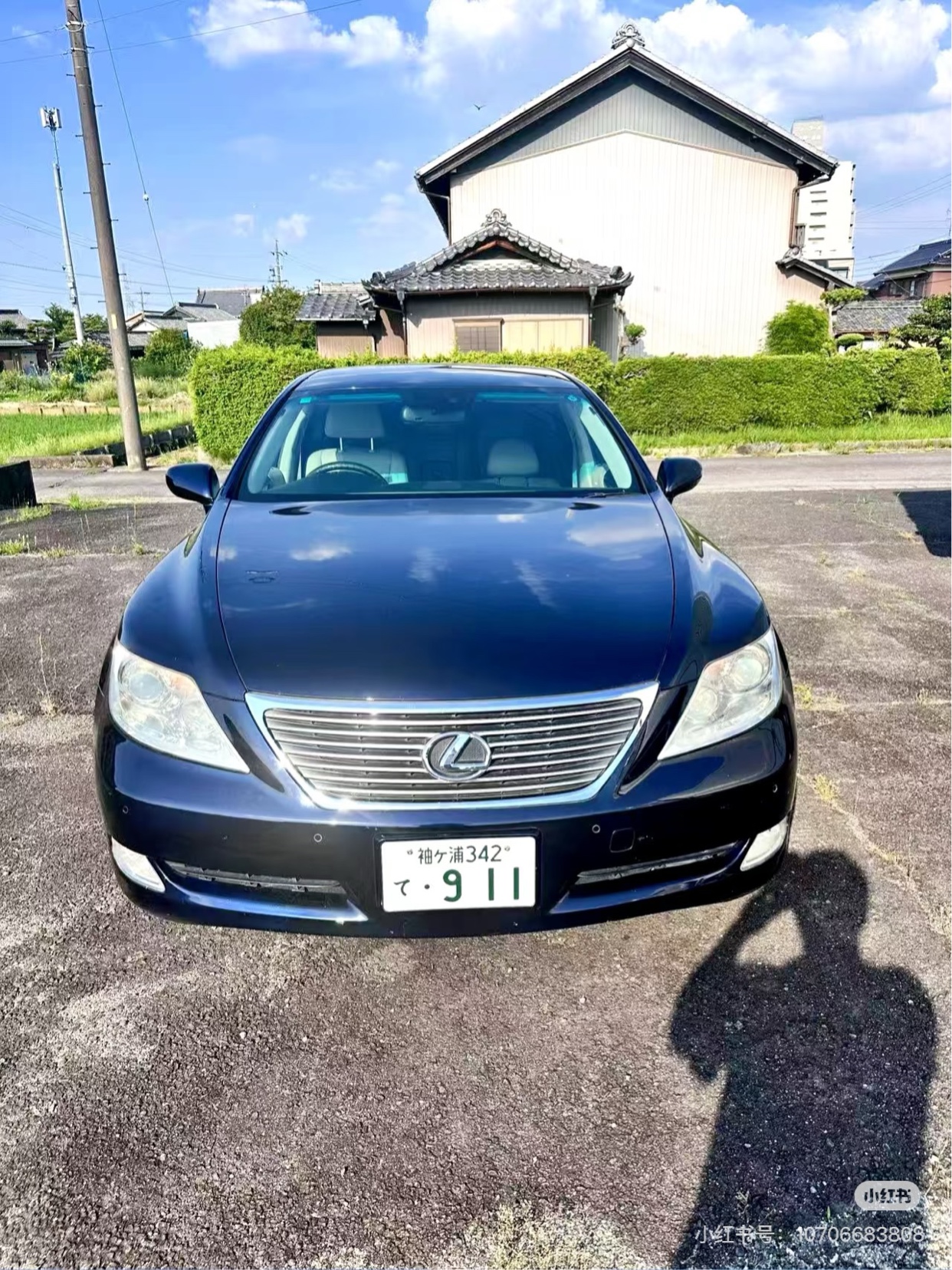 Lexus LS460 still shipping to Australia