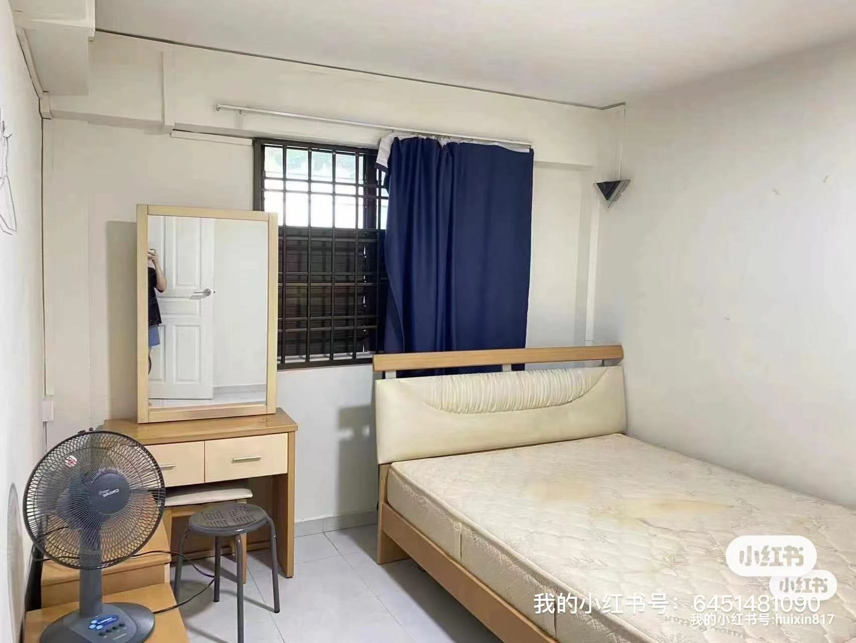 Looking for roommate in Singapore63624698614657111