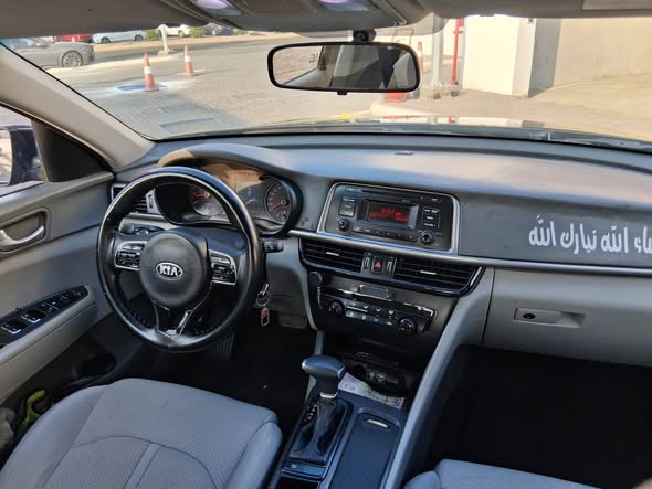 kia-optima-64886728278273110