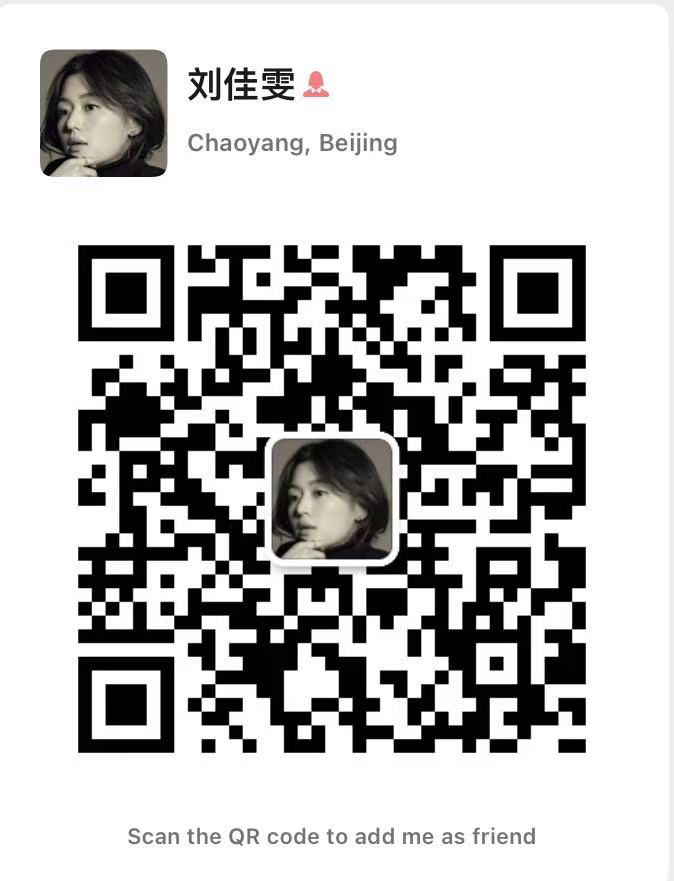 找一个♿️搭子一起去香港戏曲中心看剧63444574113283111