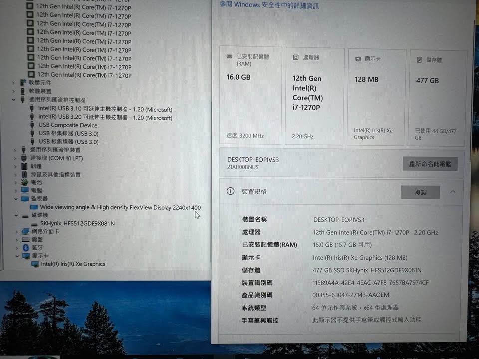 ThinkPad T14 Gen364464096811266112