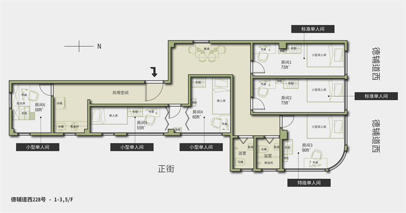 Entrust Desford Road West Student Apartment63457905460098114