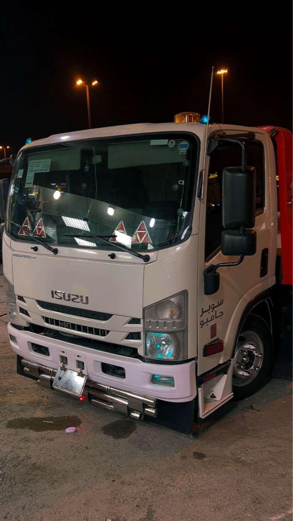 سطحه العطيف للنقل السريع خط الرياض 63495107792897115