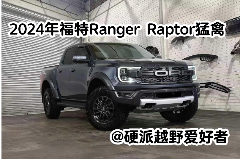This Is What an Off-Road Vehicle Should Look Like!