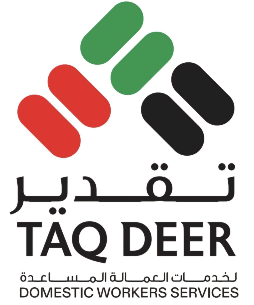 متاح لدينا خدمات مهري و خدمات العمالة المساعدة