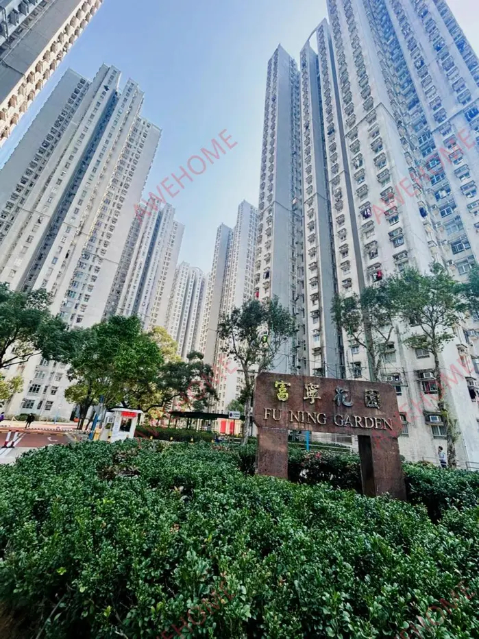 Fu Ning Garden - shaina63809216824835111